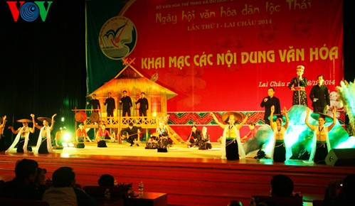 第1回タイ族文化祭り、始まる